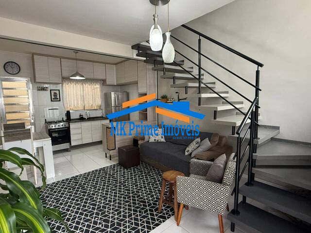 #13784 - Casa em condomínio para Venda em Cotia - SP