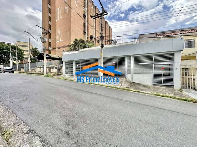 #14628 - Casa para Venda em Cotia - SP