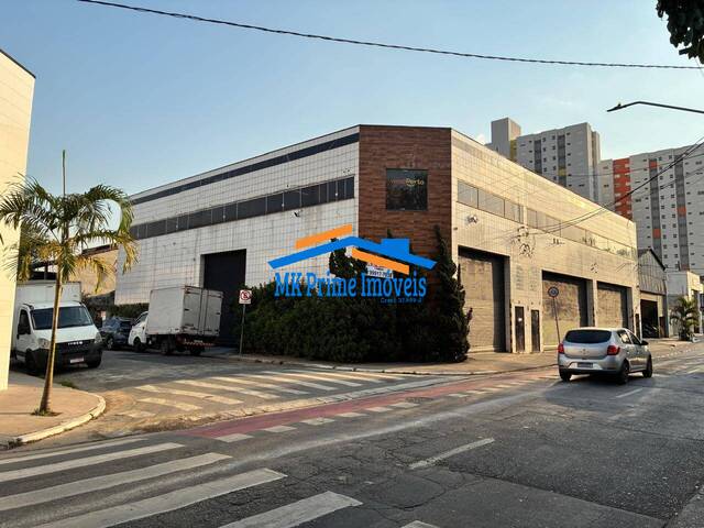 Venda em Vila Ribeiro de Barros - São Paulo