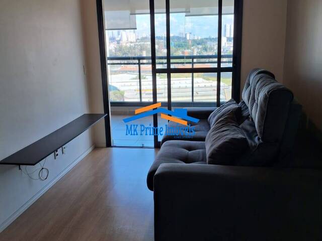 #14852 - Apartamento para Venda em São Paulo - SP