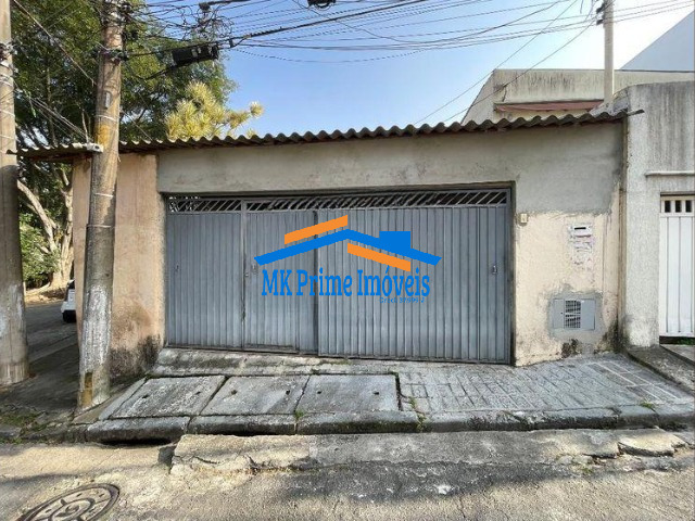 Casa Térrea para Venda em São Paulo - 5