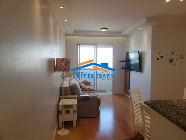 #15355 - Apartamento para Venda em São Paulo - SP