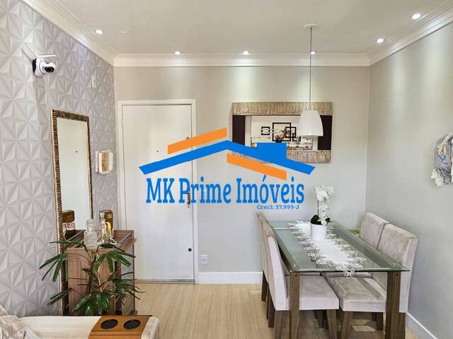 Venda em Jardim Petrópolis - Cotia