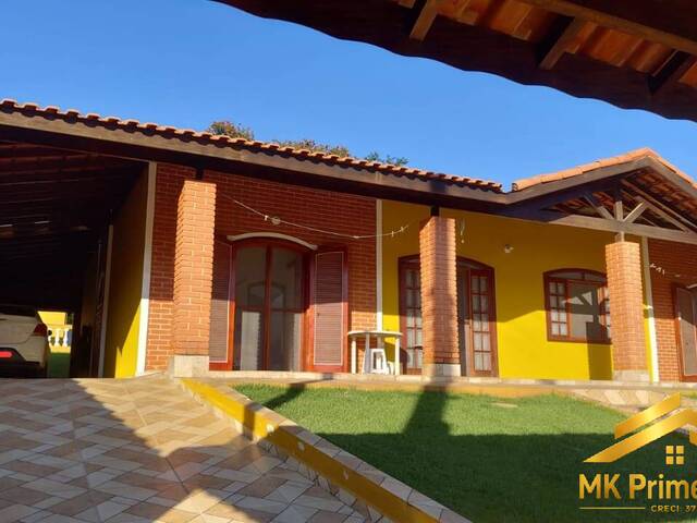 #17290 - Casa em condomínio para Venda em Boituva - SP