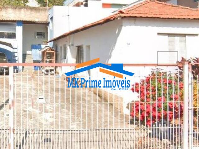 #12458 - Casa Térrea para Venda em São Paulo - SP