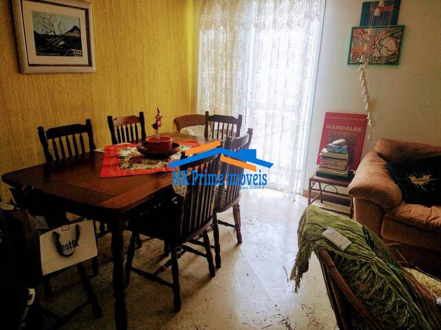 #13856 - Casa em condomínio para Locação em São Paulo - SP