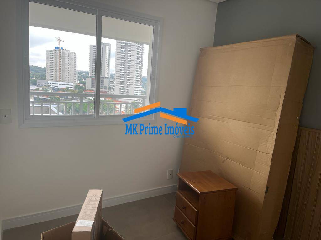 Apartamento para alugar com 1 quarto, 32m² - Foto 35