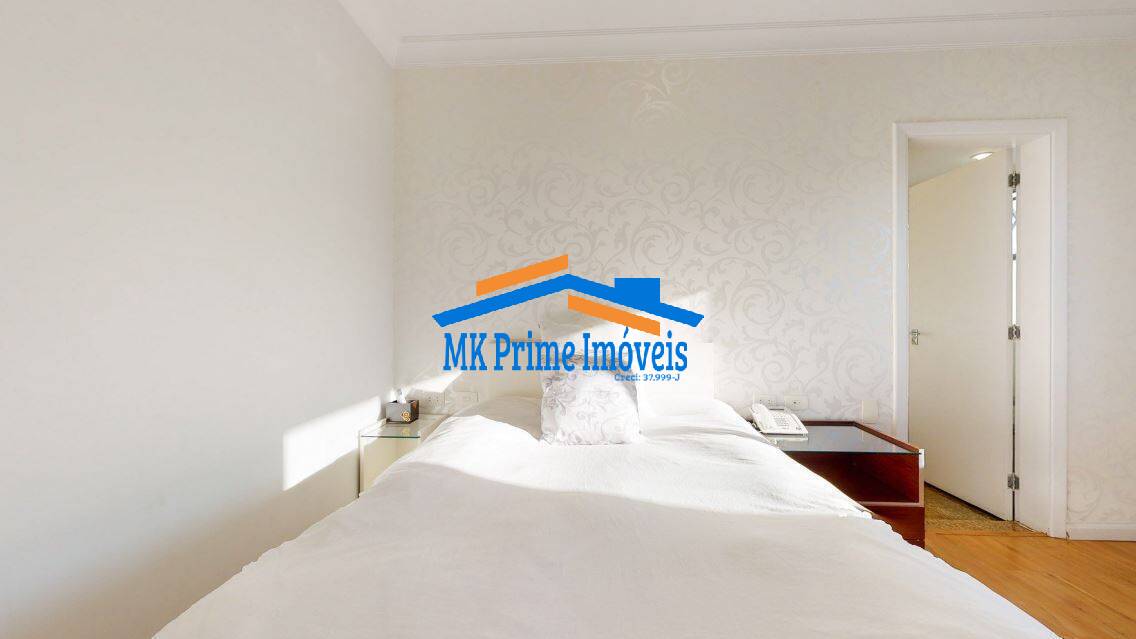 Apartamento, 2 quartos, 312 m² - Foto 28