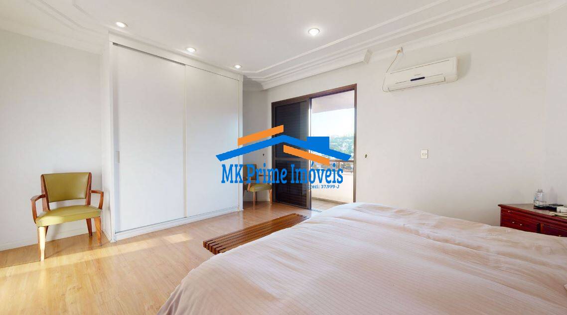 Apartamento, 2 quartos, 312 m² - Foto 44
