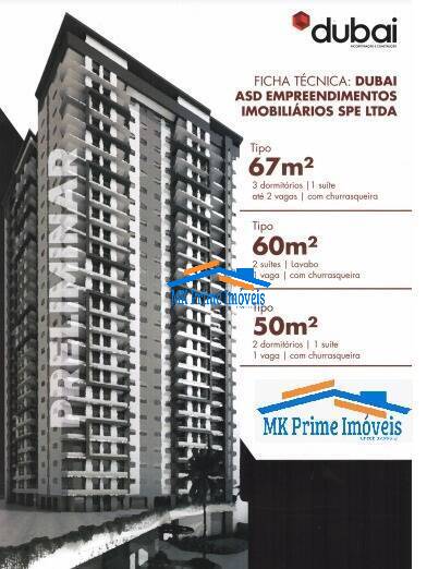 Apartamento, 3 quartos, 67 m² - Foto 19