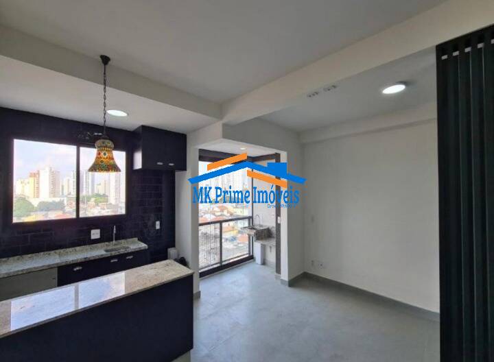 Apartamento, 1 quarto, 37 m² - Foto 21