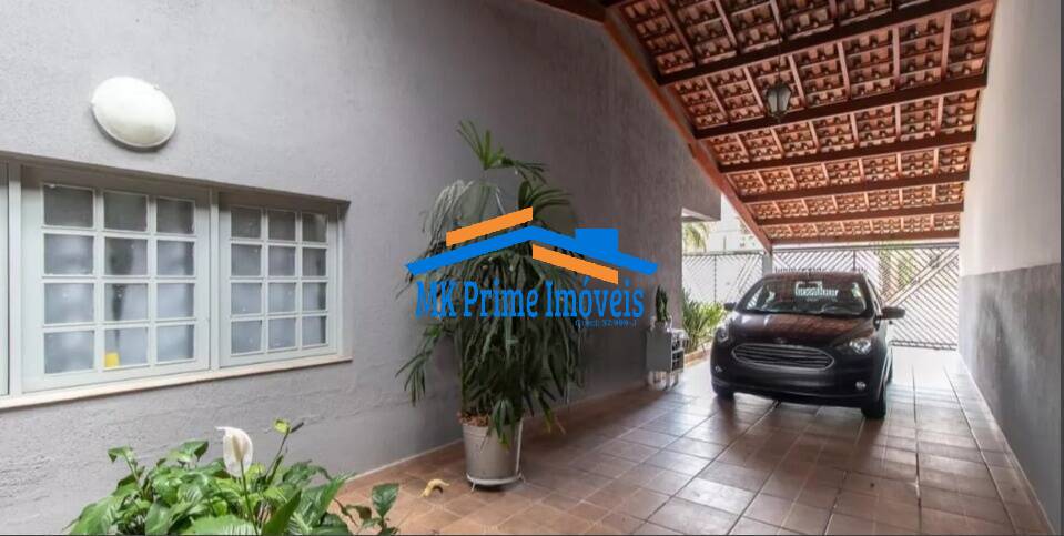 Sobrado, 4 quartos, 259 m² - Foto 48