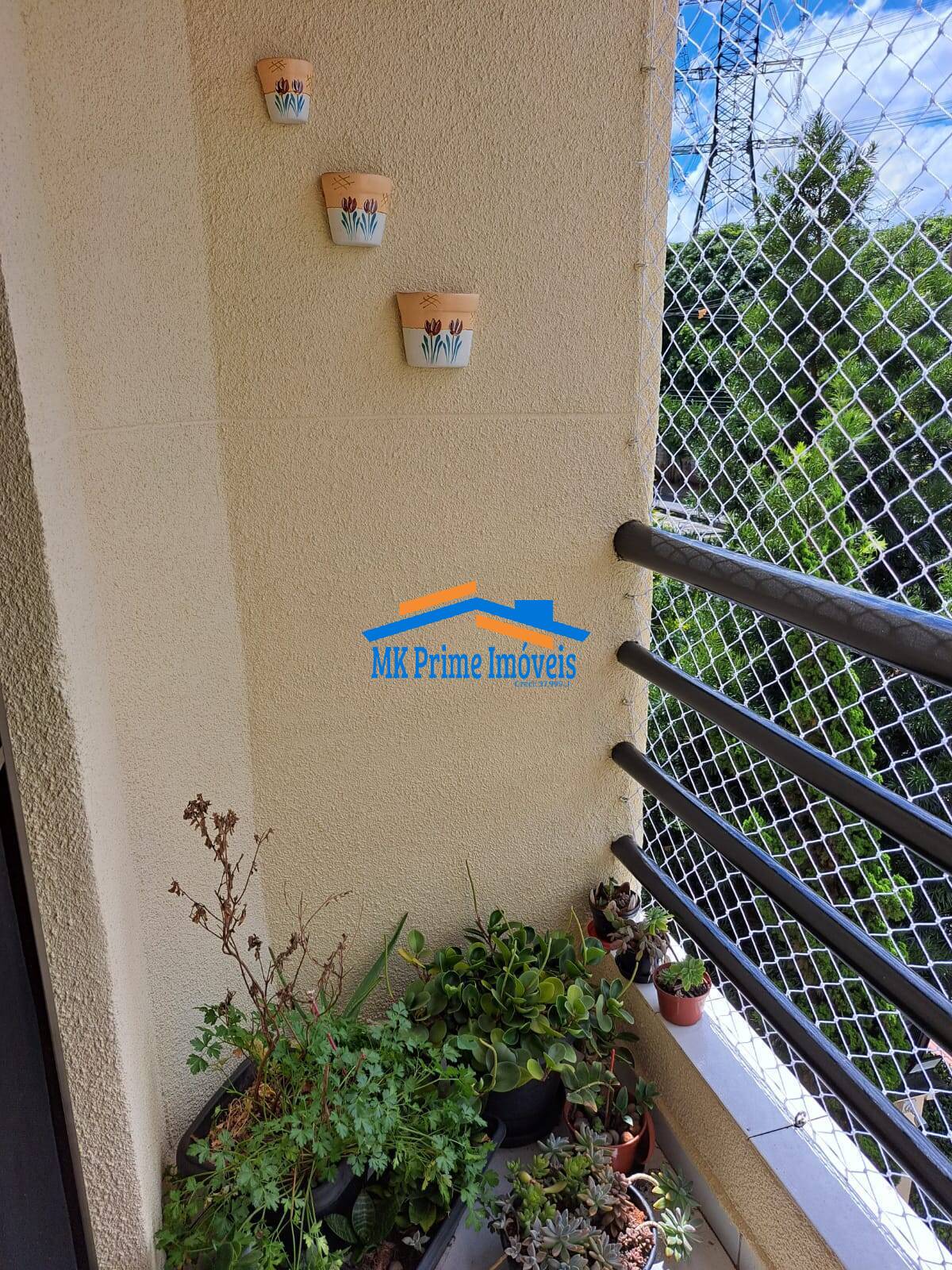 Apartamento, 2 quartos, 58 m² - Foto 31