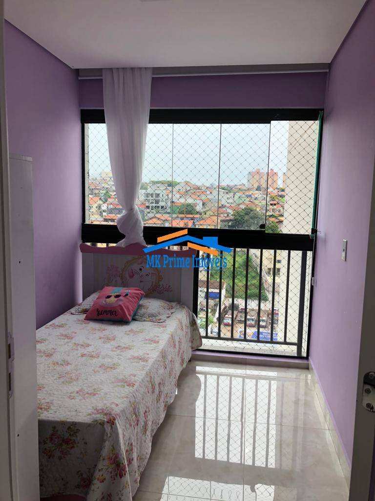 Apartamento, 2 quartos, 41 m² - Foto 19
