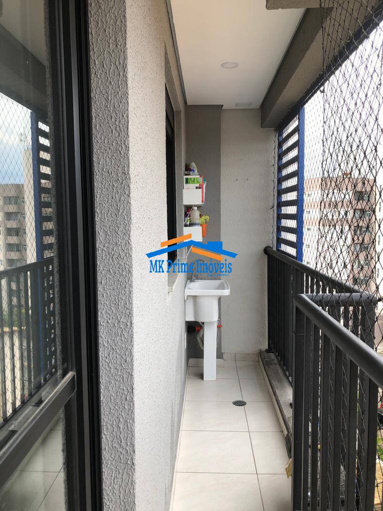 Apartamento, 2 quartos, 41 m² - Foto 22