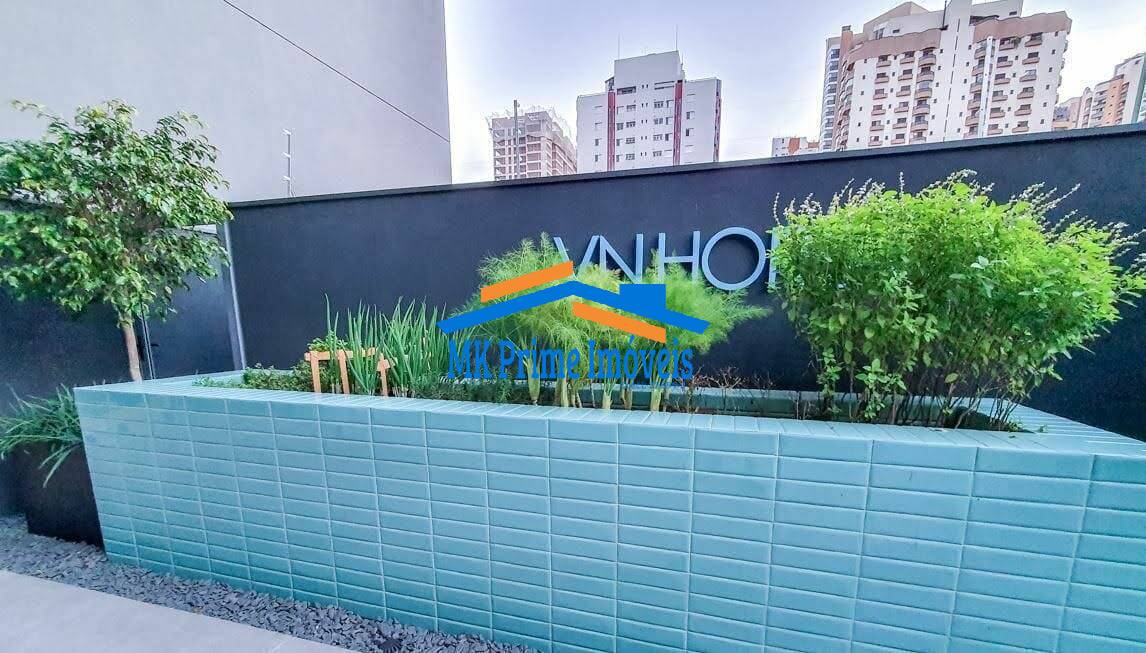 Apartamento, 1 quarto, 30 m² - Foto 17