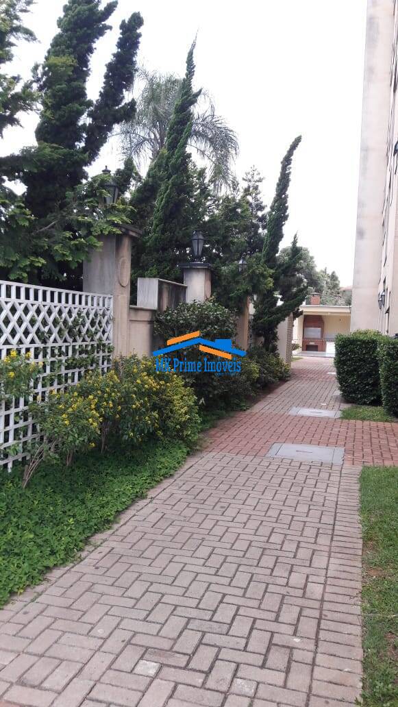 Apartamento, 2 quartos, 58 m² - Foto 32