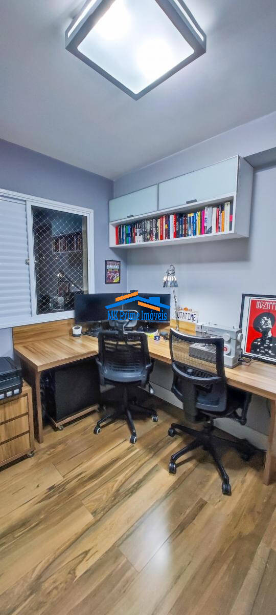 Apartamento, 2 quartos, 90 m² - Foto 16