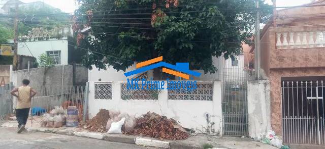 Terreno, 250 m² - Foto 1