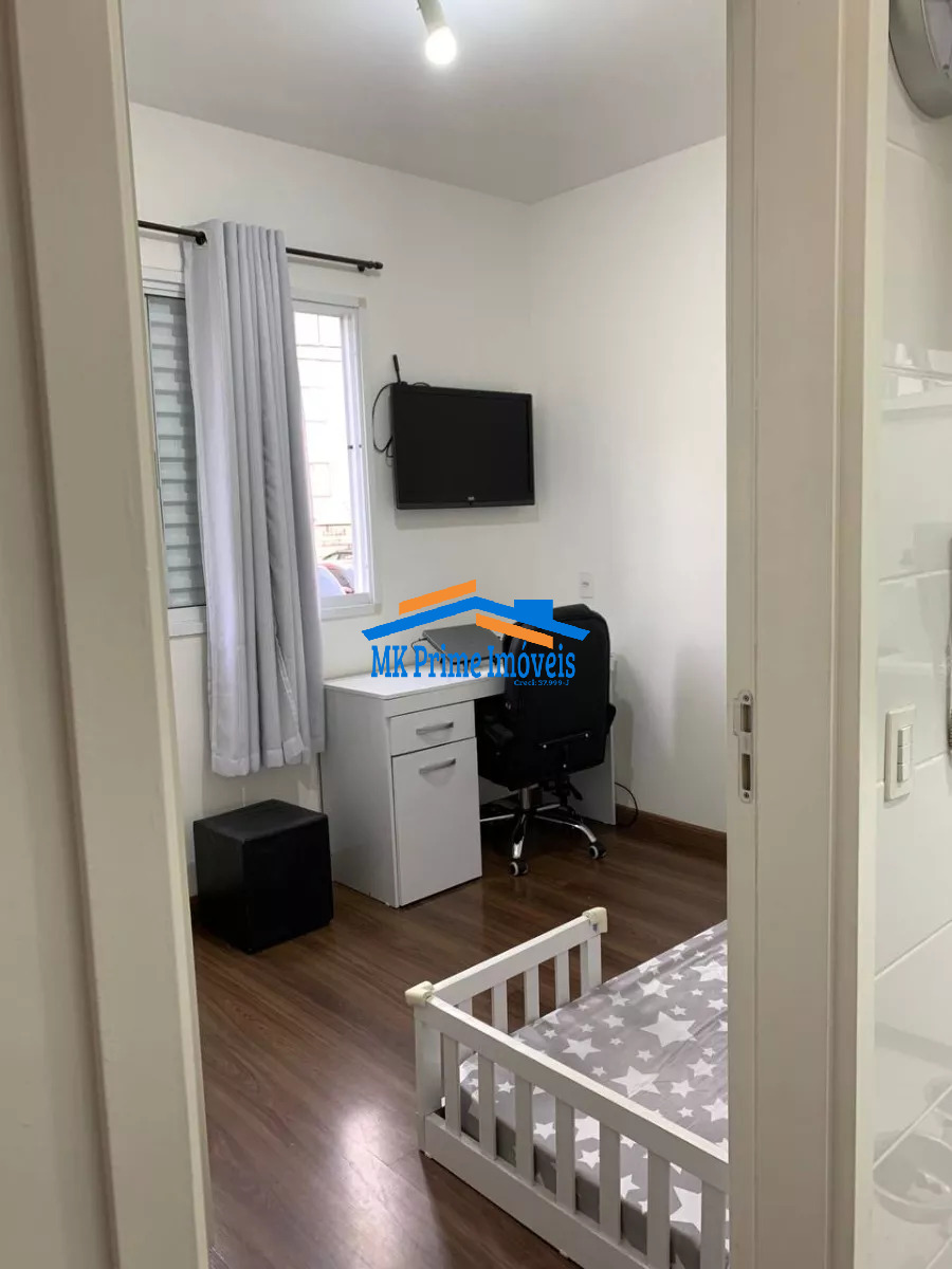 Apartamento, 2 quartos, 42 m² - Foto 17