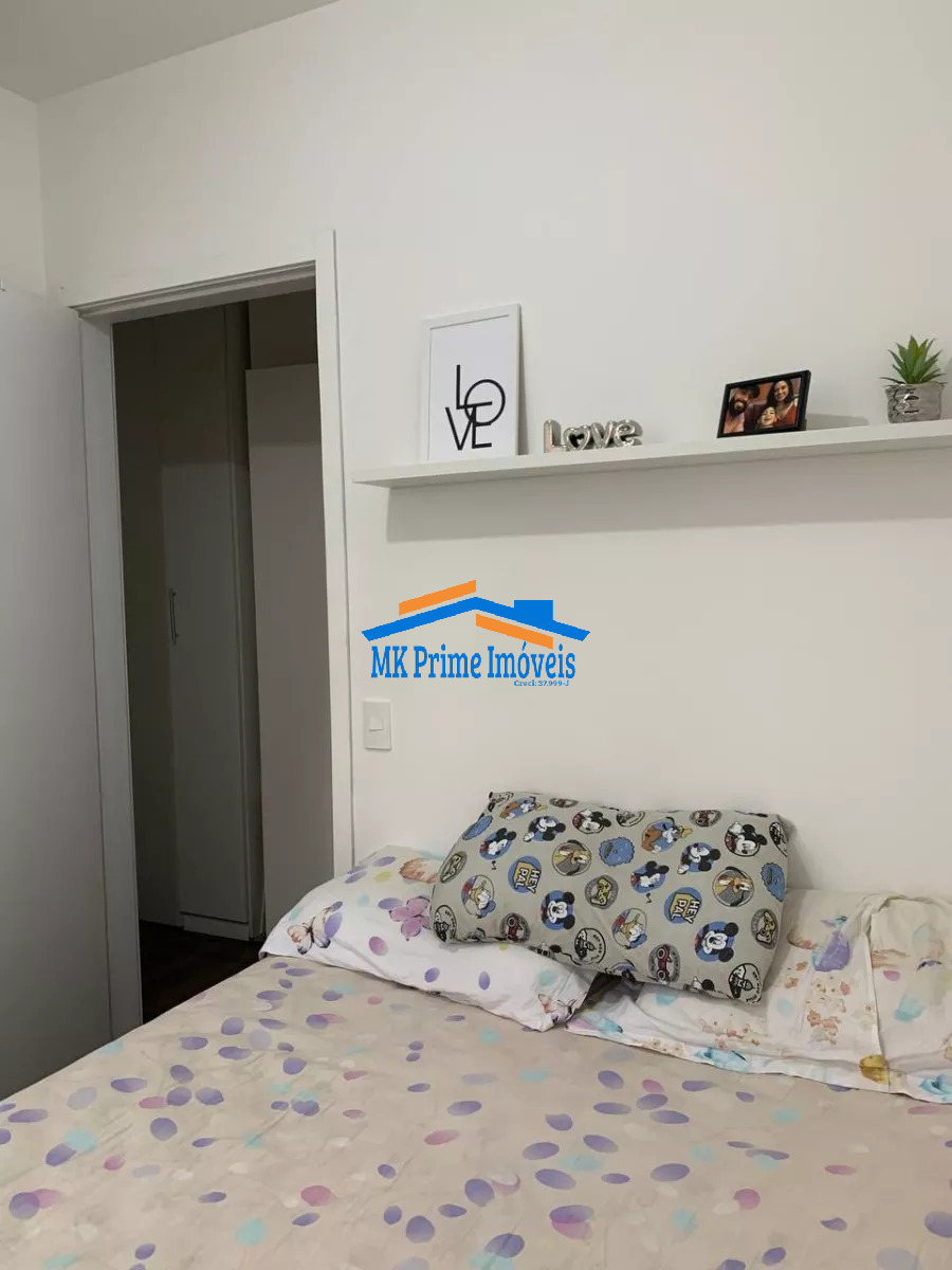Apartamento, 2 quartos, 42 m² - Foto 21