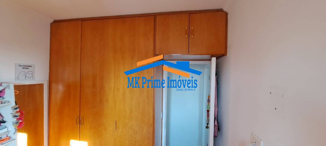 Apartamento à venda com 2 quartos, 60m² - Foto 11