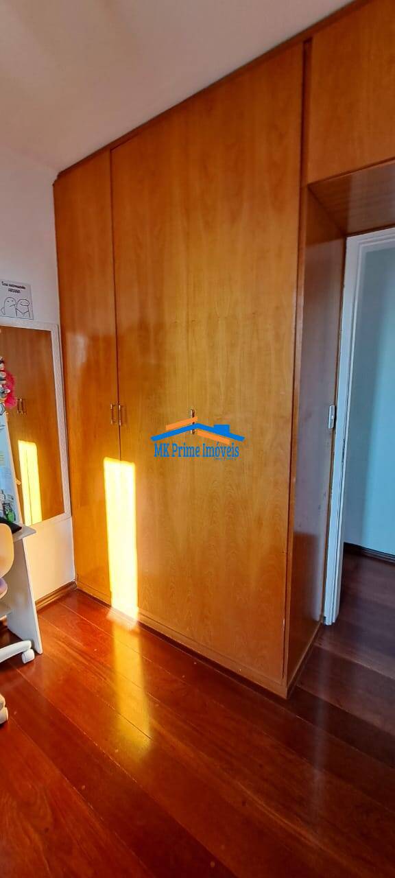 Apartamento à venda com 2 quartos, 60m² - Foto 12