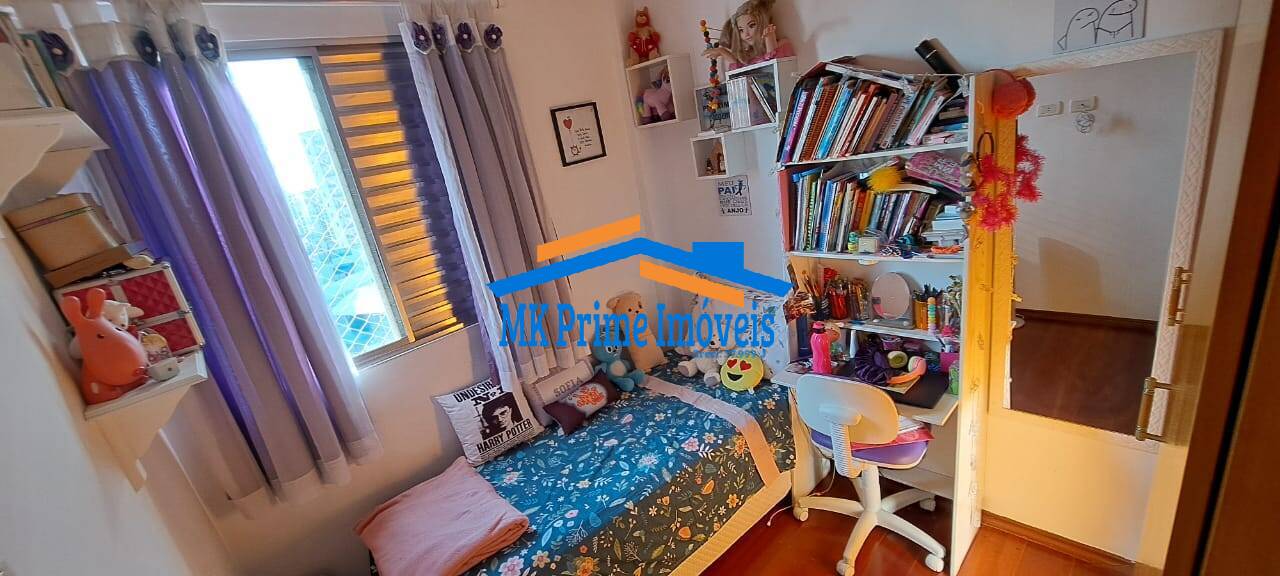 Apartamento à venda com 2 quartos, 60m² - Foto 15