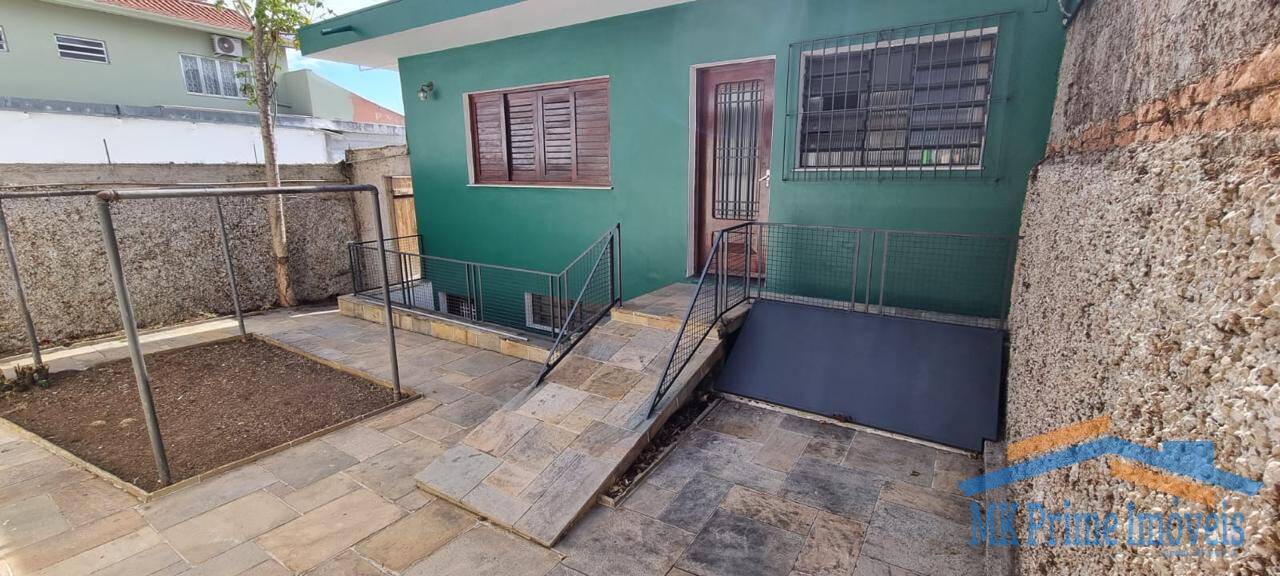 Sobrado para alugar com 4 quartos, 239m² - Foto 24