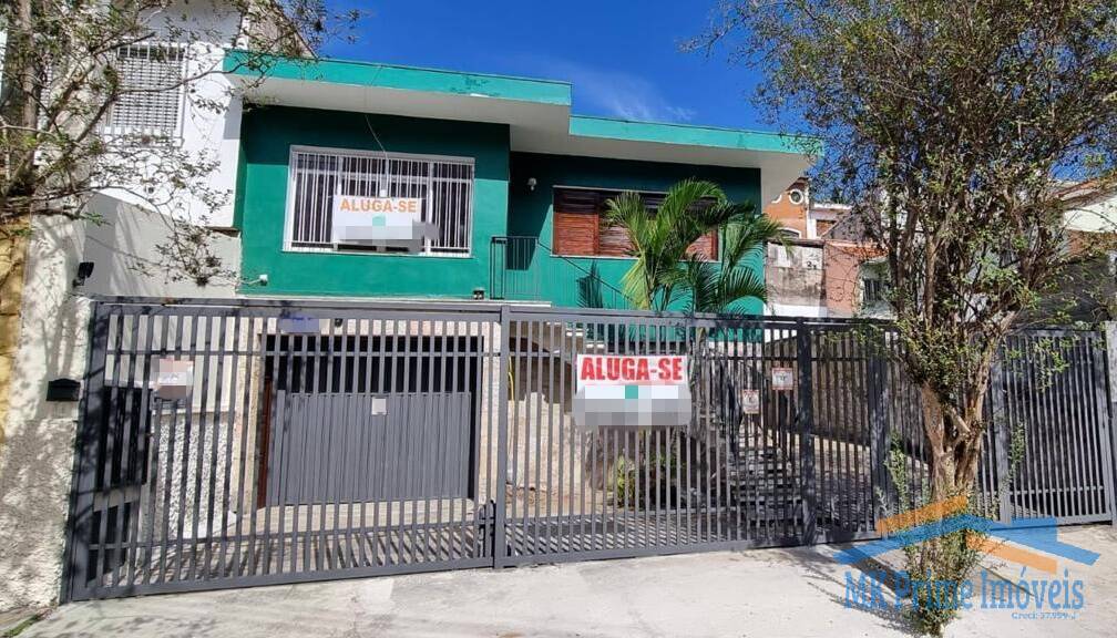Sobrado para alugar com 4 quartos, 239m² - Foto 1