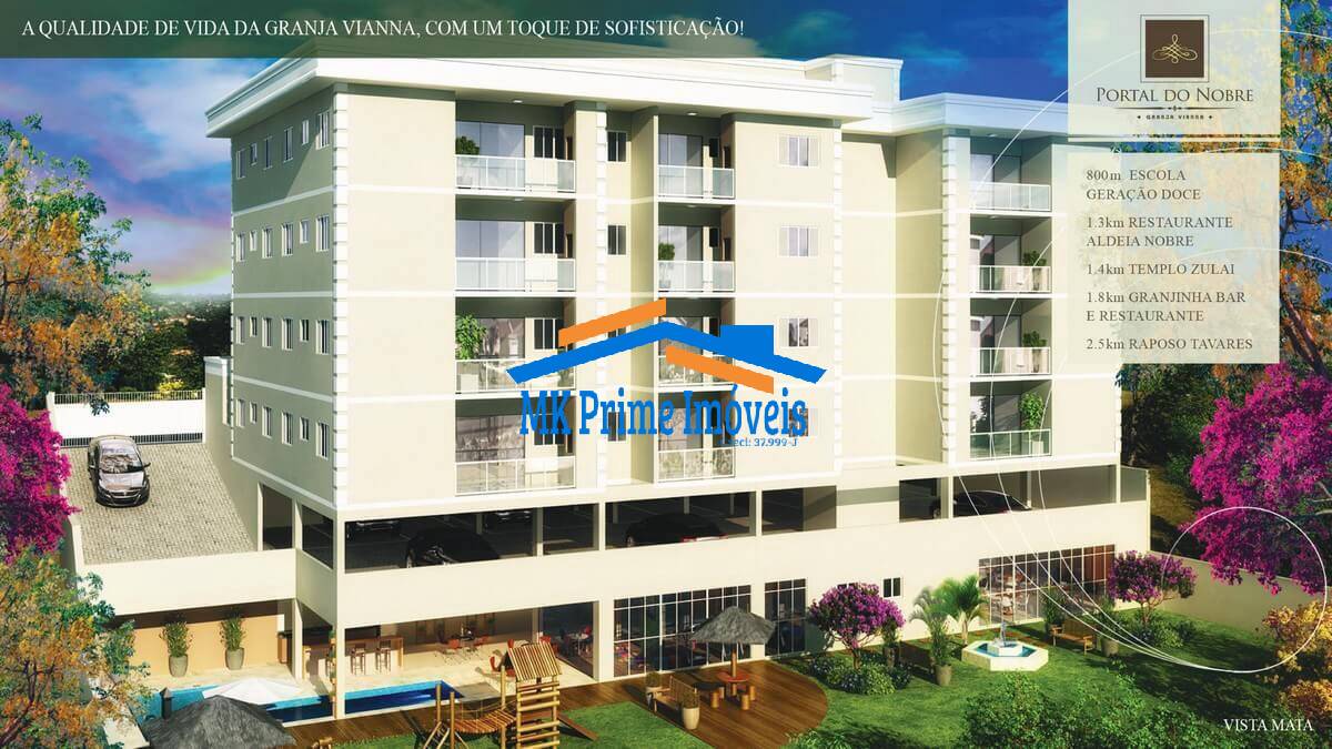 Apartamento, 2 quartos, 54 m² - Foto 3