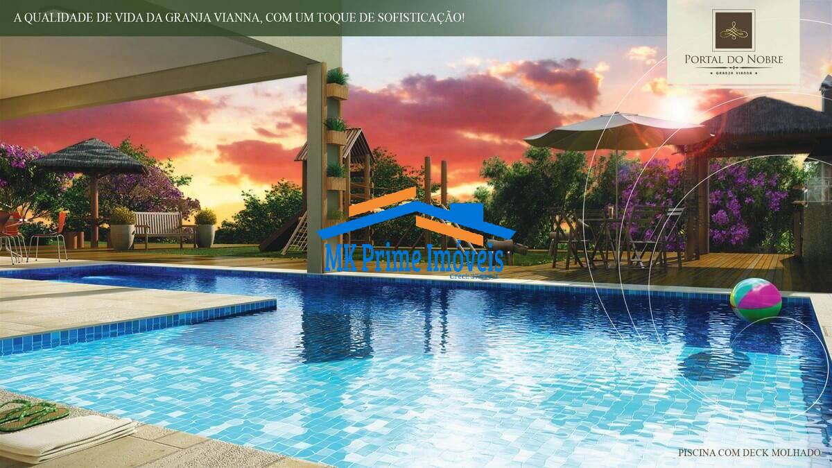 Apartamento, 2 quartos, 54 m² - Foto 1