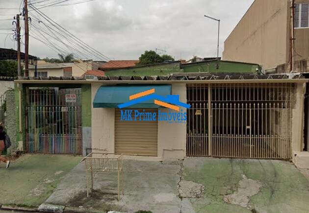 Casa, 1 quarto, 310 m² - Foto 1