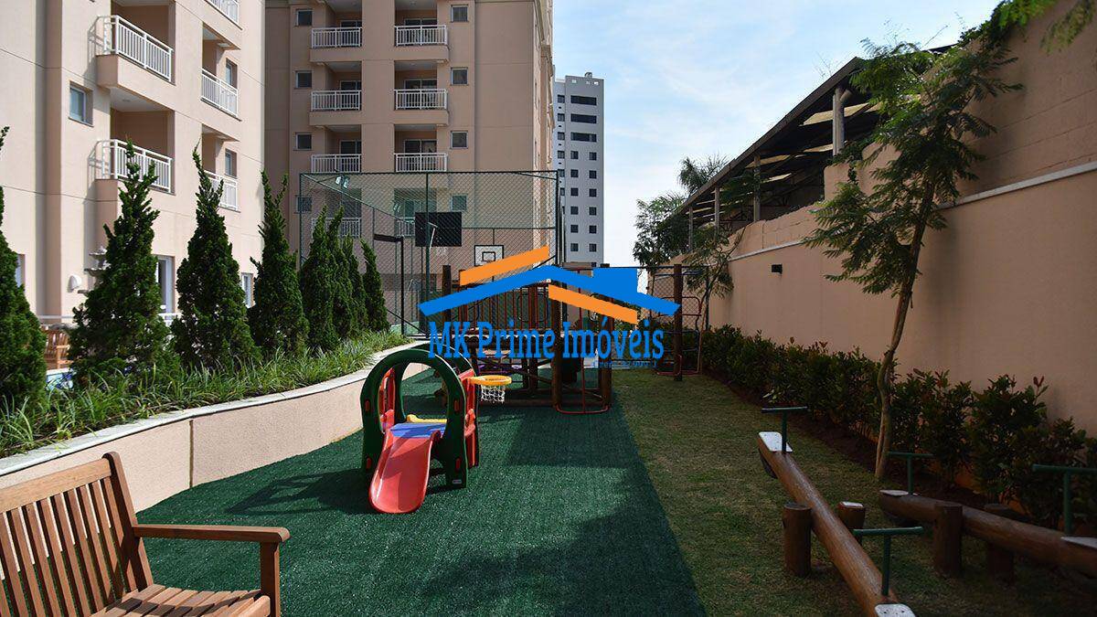 Apartamento, 2 quartos, 48 m² - Foto 19