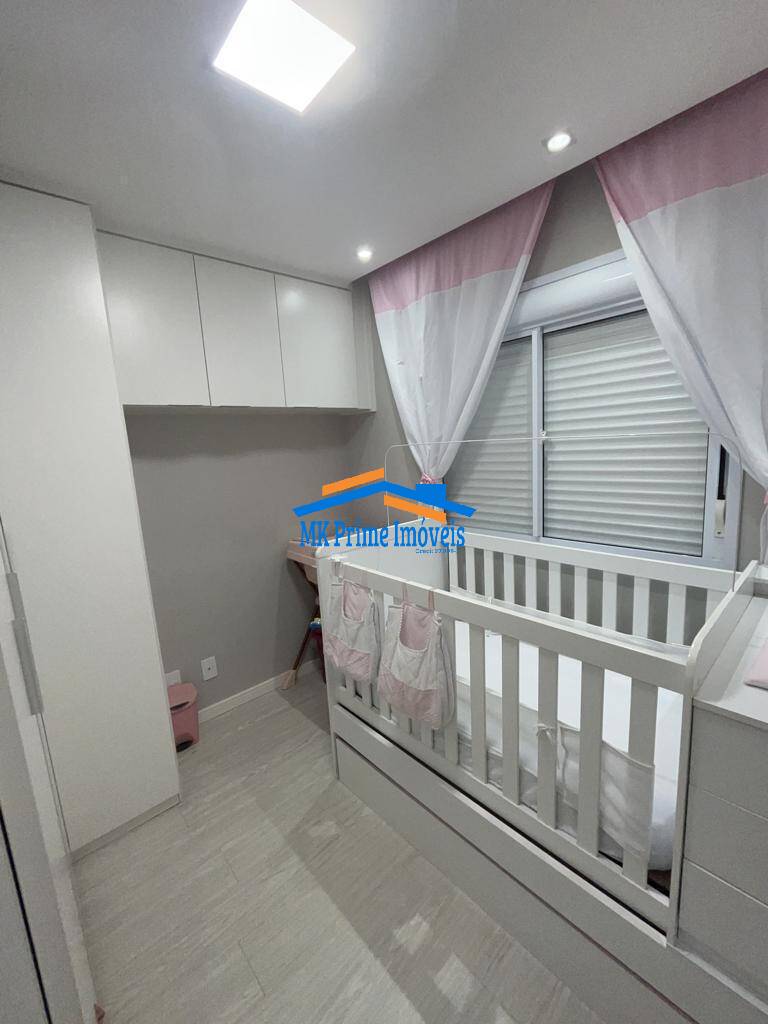 Apartamento, 2 quartos, 48 m² - Foto 16