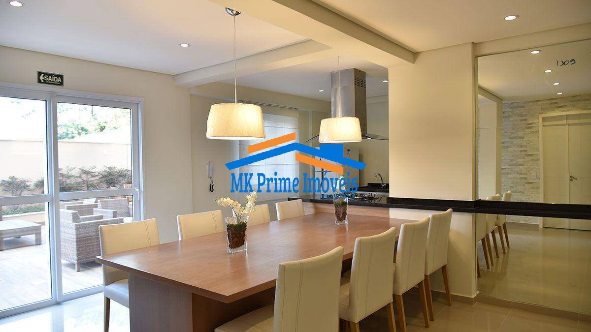 Apartamento, 2 quartos, 48 m² - Foto 24