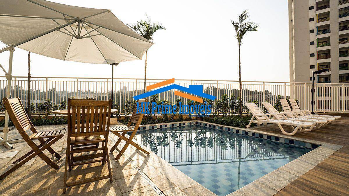 Apartamento, 2 quartos, 48 m² - Foto 27