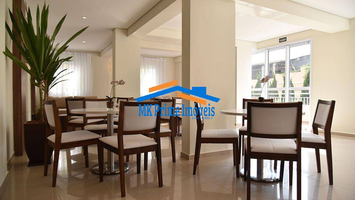 Apartamento, 2 quartos, 48 m² - Foto 32