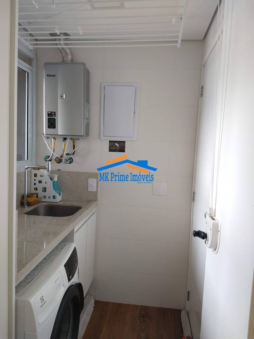 Apartamento, 2 quartos, 96 m² - Foto 17