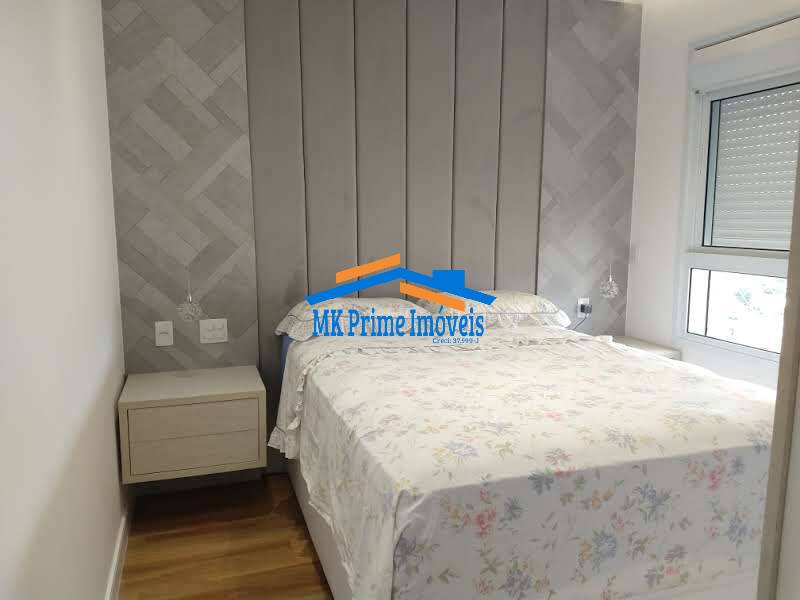 Apartamento, 2 quartos, 96 m² - Foto 37