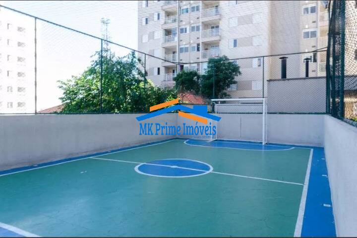 Apartamento, 2 quartos, 57 m² - Foto 23