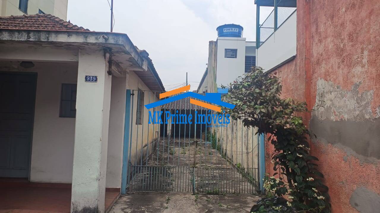 Terreno, 276 m² - Foto 2