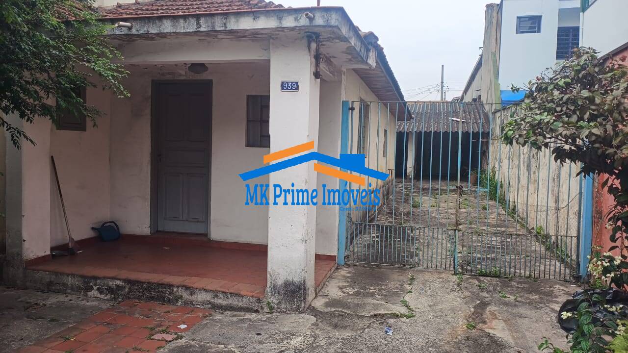 Terreno, 276 m² - Foto 1