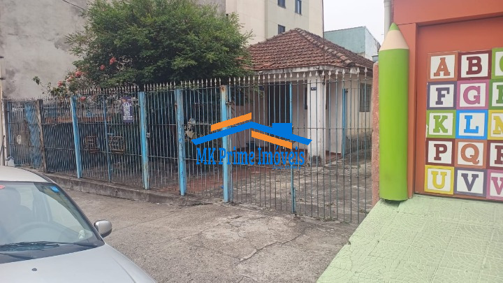 Terreno, 276 m² - Foto 4