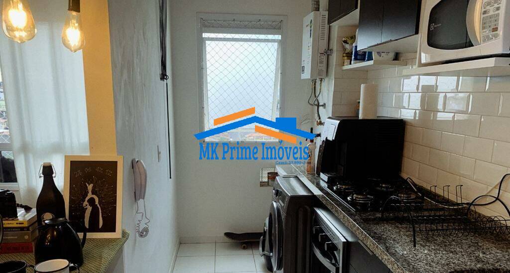 Apartamento à venda com 2 quartos, 47m² - Foto 5
