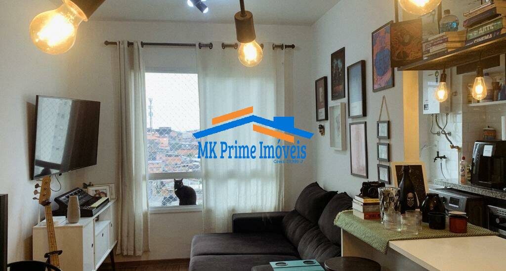 Apartamento à venda com 2 quartos, 47m² - Foto 1