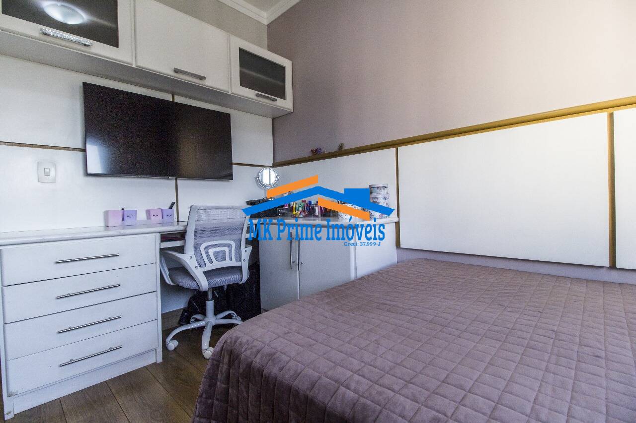 Apartamento, 2 quartos, 133 m² - Foto 35