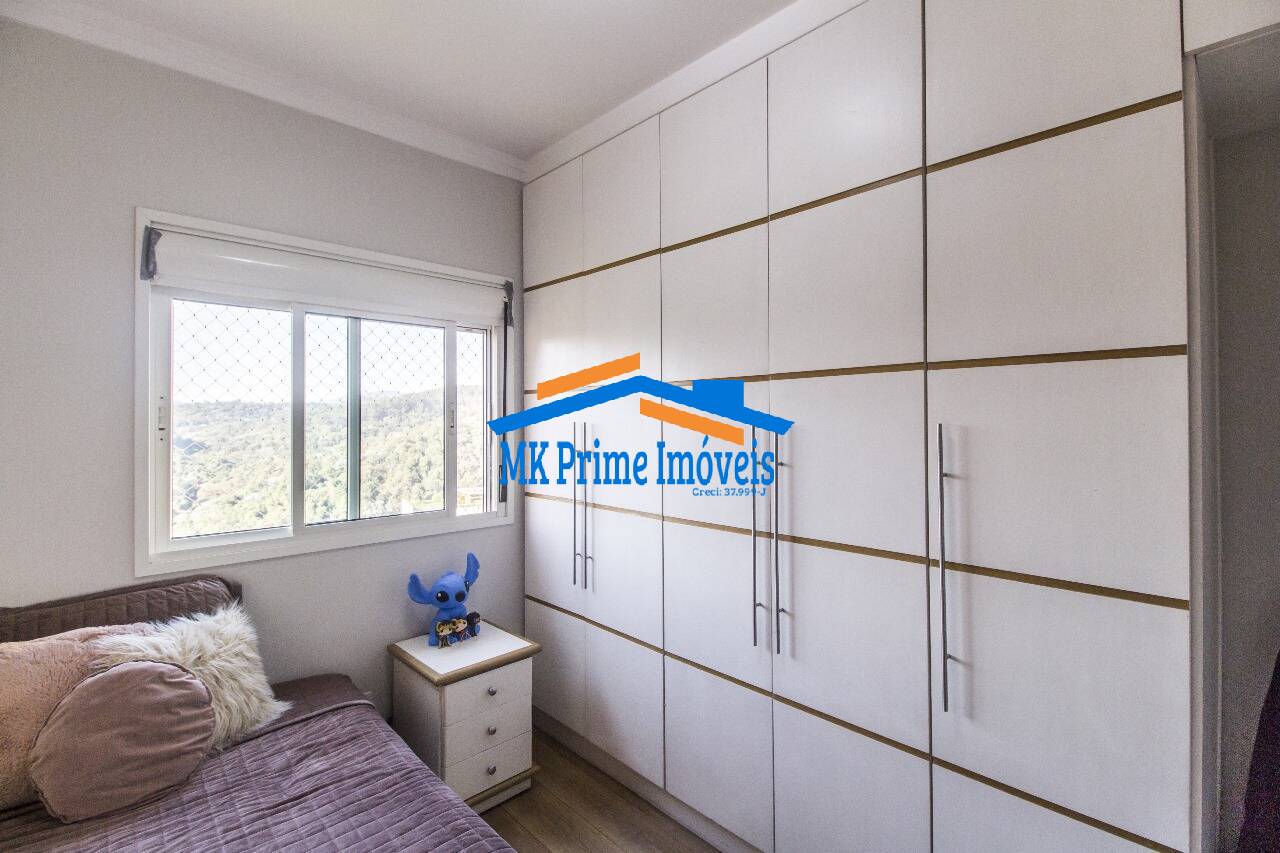 Apartamento, 2 quartos, 133 m² - Foto 37