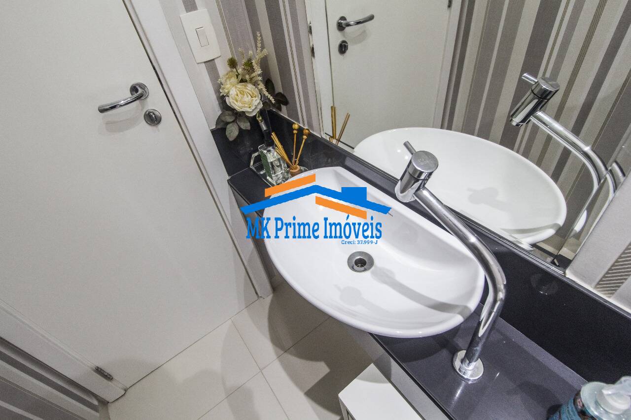 Apartamento, 2 quartos, 133 m² - Foto 48