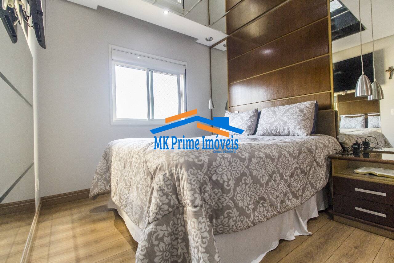 Apartamento, 2 quartos, 133 m² - Foto 32